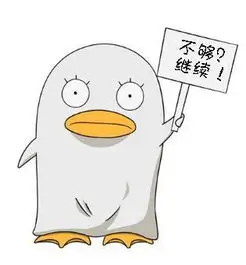 古风女生动漫头像